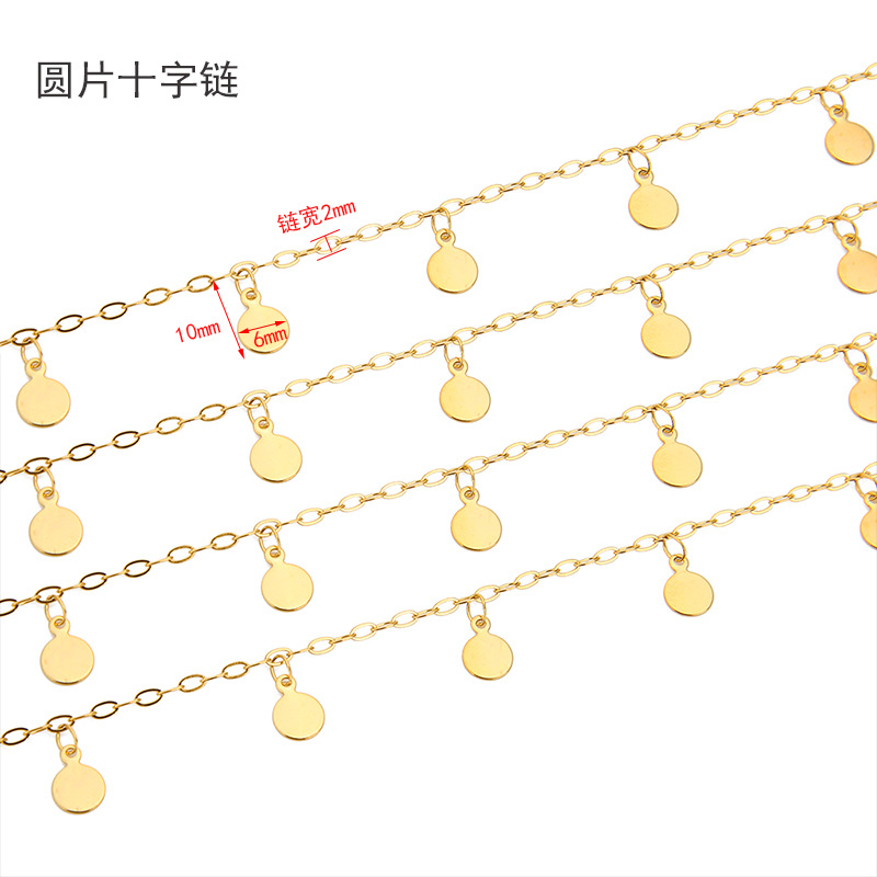 1 Meter Stainless Steel 6mm Di - Body Jewelry For You review and price